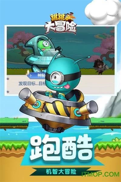 蓝狐视频