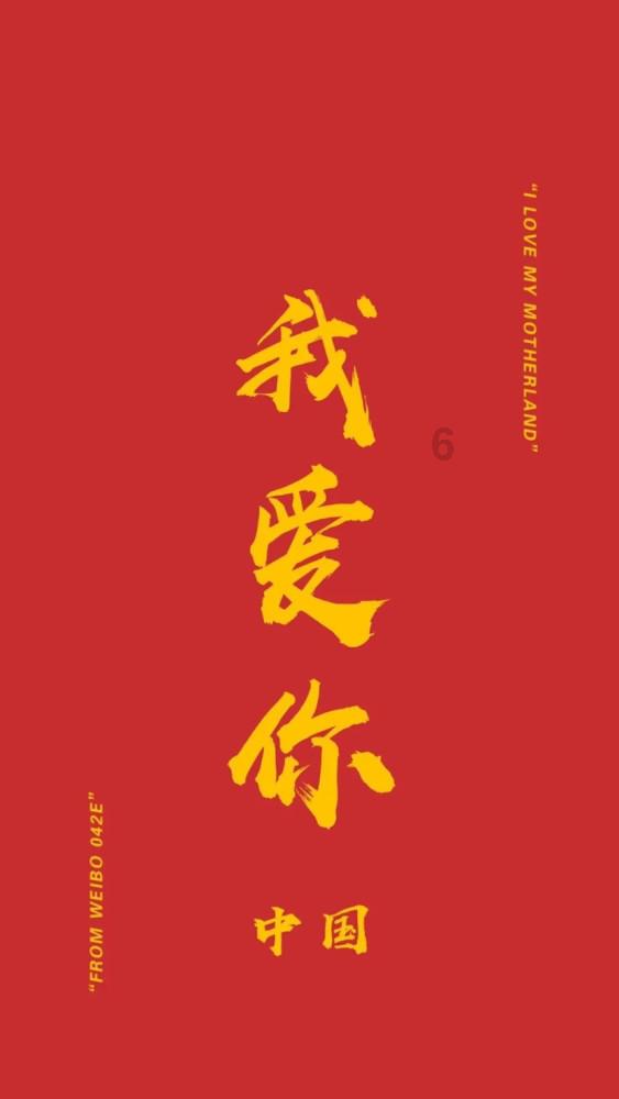 时尚博主街拍