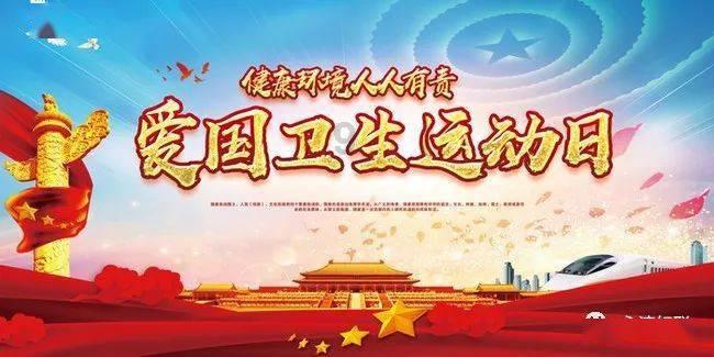 史丹利的寓言