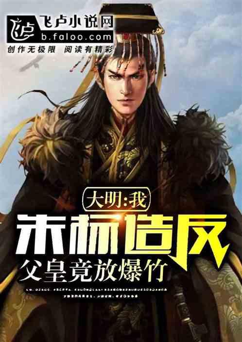 幽灵王营救